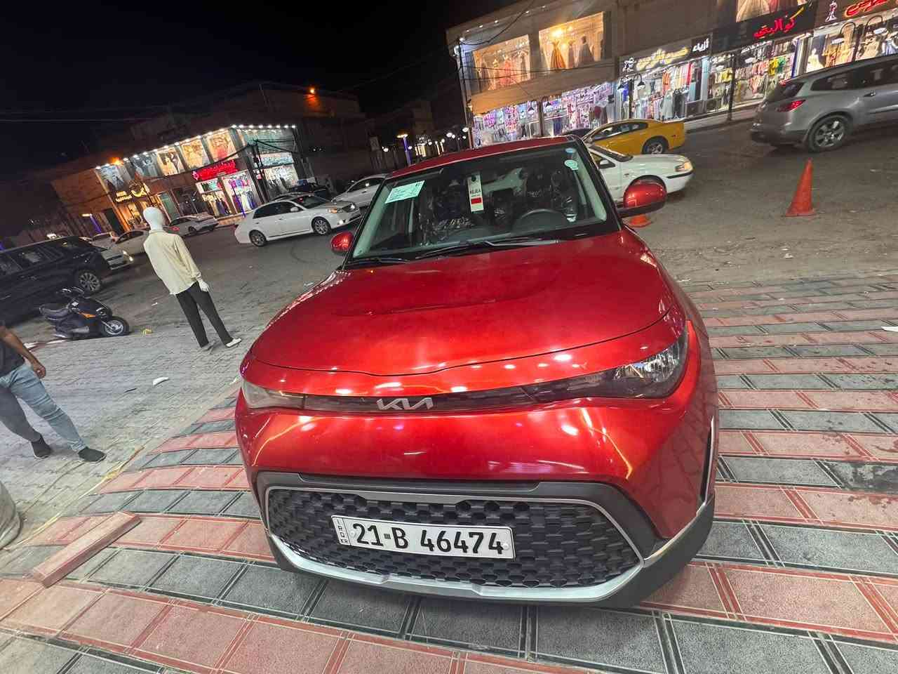 للبيع مديل 23  مكينه 2000
حادث بنيد فقط وبارد السعر 140تحول وكاله 
هـ***********
