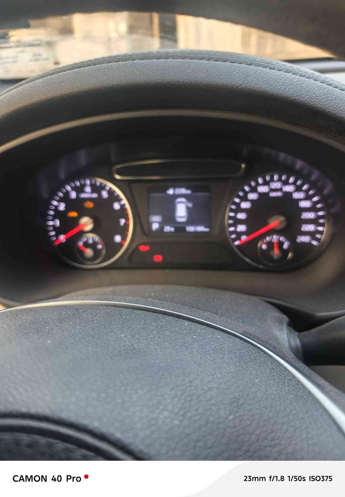 سورنتو • ٢٠١٨ • رقم بغداد