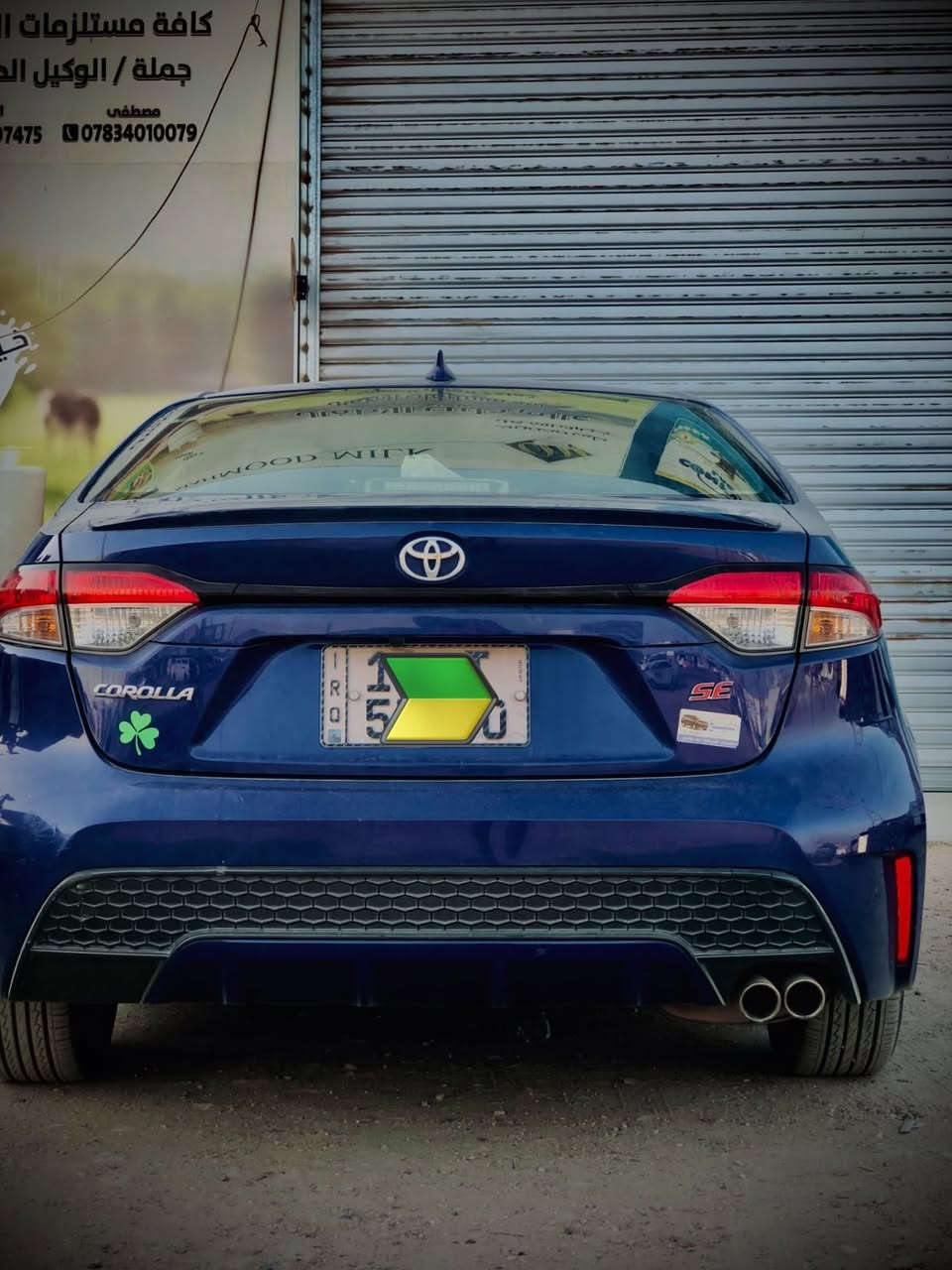 Toyota Corolla 2020
للبيع 
موصفات SE ✅
محرك 1800 🔰
تبريد ثلج ❄️ 
وارد امريكي 🇺🇸
حادثه كما موضح بالصوره ⚜️
كير Safety ♻️
سياره نضيفه❇️
السعر14,000 دولار 💲 🇺🇸
140 ورقه 💲♻️
للاستفسار التواصل 
عل الواتساب فقط 
*********** ❇️
المكان بغداد ⚜️
