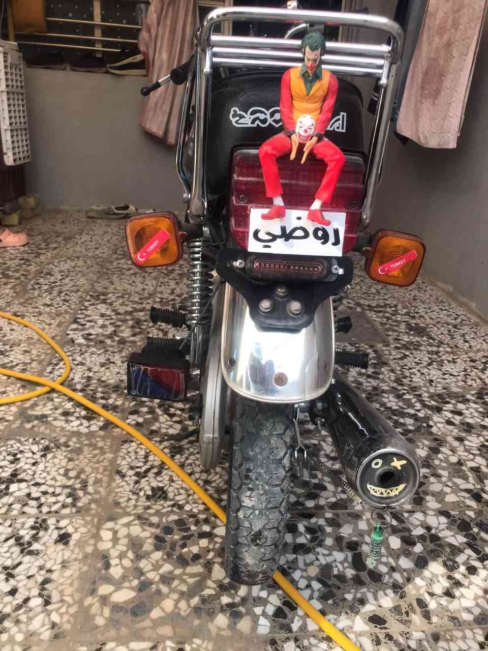 سكنر • اربع كير • نامة
