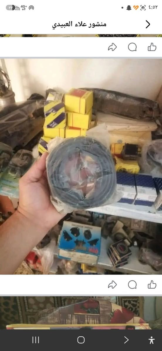 قطع غيار • برازيلي • ديالى بعقوبة