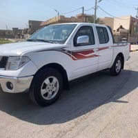 نيفارا • ٢٠٠٨ • باسمي بغداد