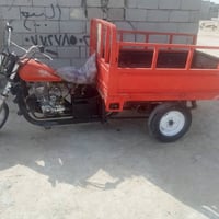 ستوته • مكفوله • الزبير