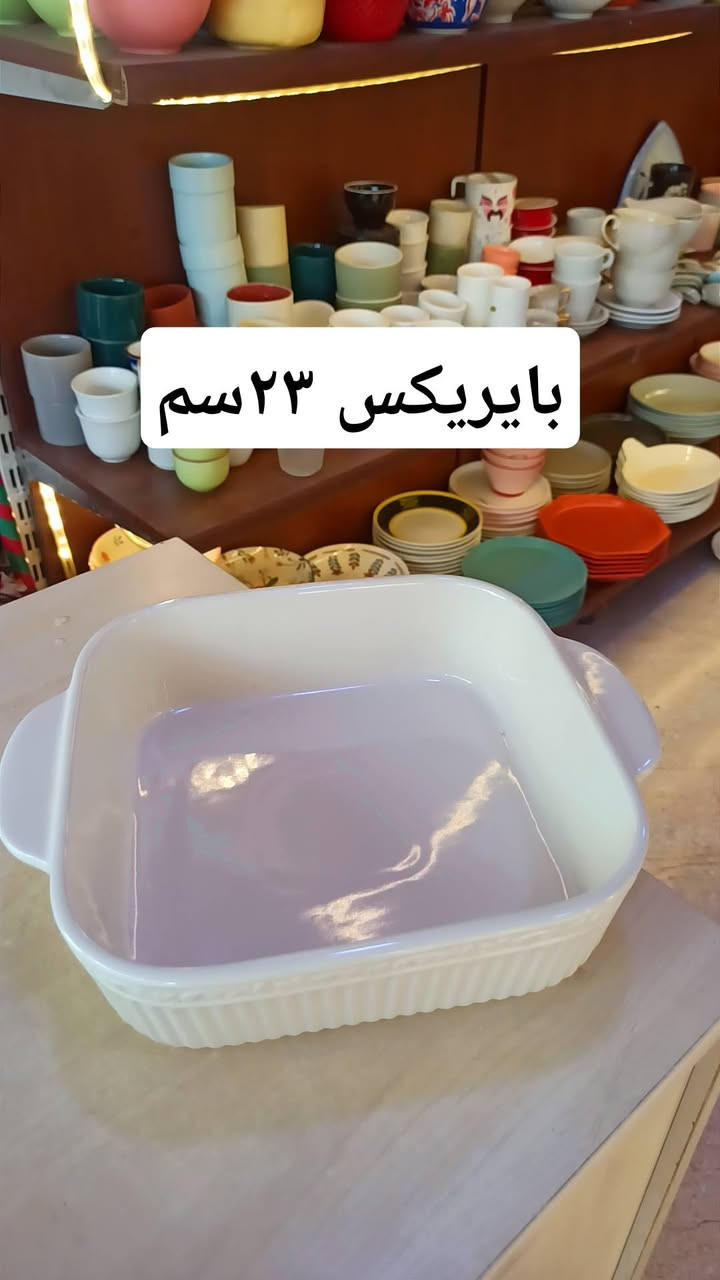 شوشەواتی ئارش • قەزای ڕزگاری • توصيل العراق