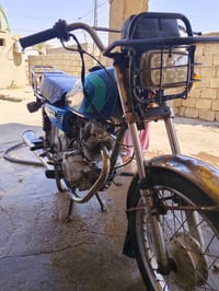 تايگر • موطور • للبيع