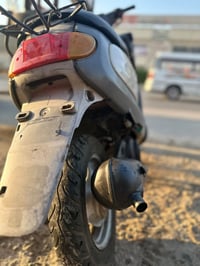 مجفته • تجفيت • اصلي