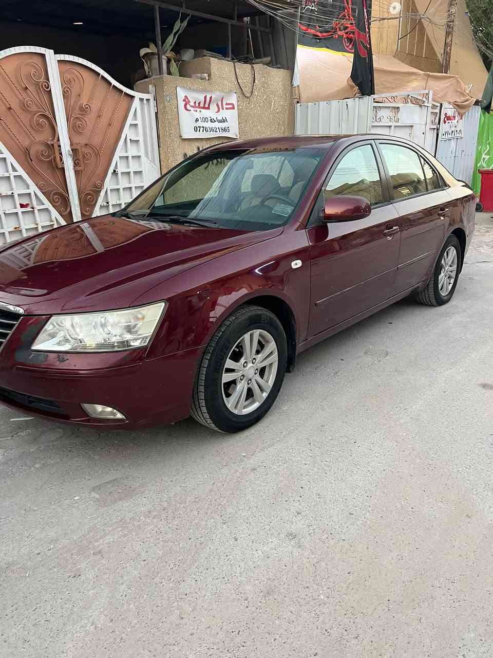 سوناته خليجي • ٢٠٠٩ • مكينة 2000