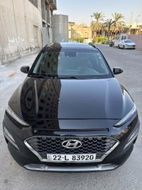 كونا Limited • ٢٠٢١ • رقم أربيل