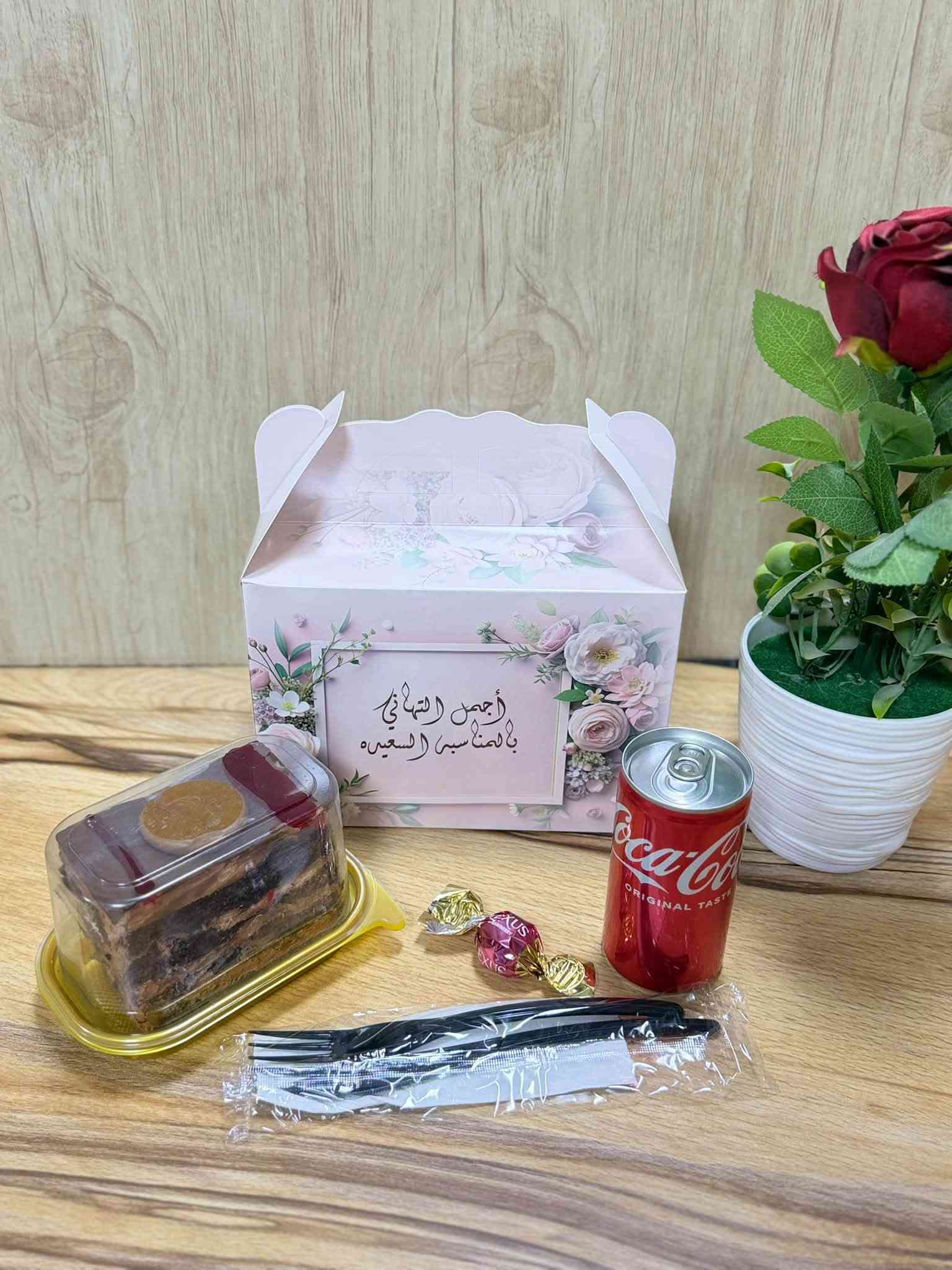 💕💕تجهيزات كناري للمناسبات 💕💕  واعياد الميلاد 
تتوفر لدينا مستلزمات اعياد الميلاد 🥰
🤗كل ما هو جديد متوفر في
👉🏻👉🏻 تجهيزات كناري للمناسبات كناري للمناسبات  👈🏻👈🏻
نفاخ 🎈🎈🎈
شموع 🕯🕯🪔🪔🪔
هدايا 🎁🎁🎁

_تجهيز حفلات تخرج 
_ تجهيز حفلات خطوبة 
_تجهيز عقد مهر 
_تجهيز مولود بيبي 
_تجهيز اعياد ميلاد اطفال وكبار 

انسب الاسعار 
للحجز والاستفسار يرجى 📩ارسال رسالة الى خاص ا
او الاتصال بالرقم ***********
                          ***********
📍 العنوان / المسيب - حي المعلمين مقابل شاورما فود
