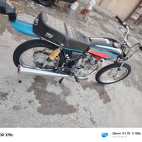 اربعه كير • جاهزه • ٢٠٢٤