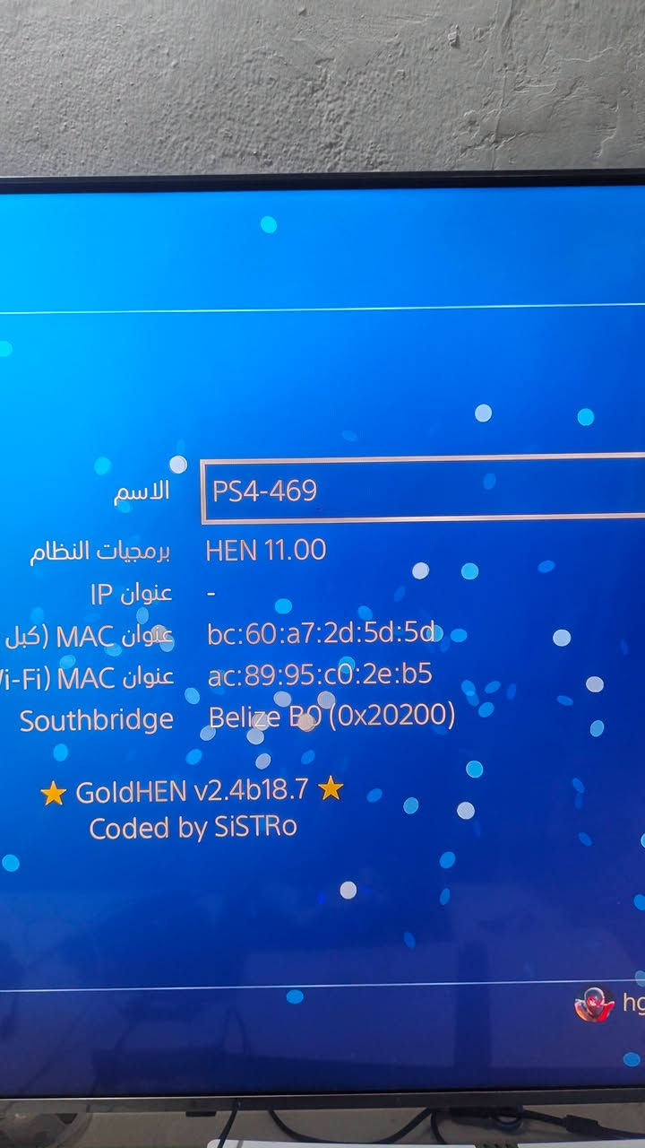 بلي ٤ فات نظام ١١ مهكر ما مفتوح 
للبيع ب٢٥٠ ألف
مكاني نجف 
***********
