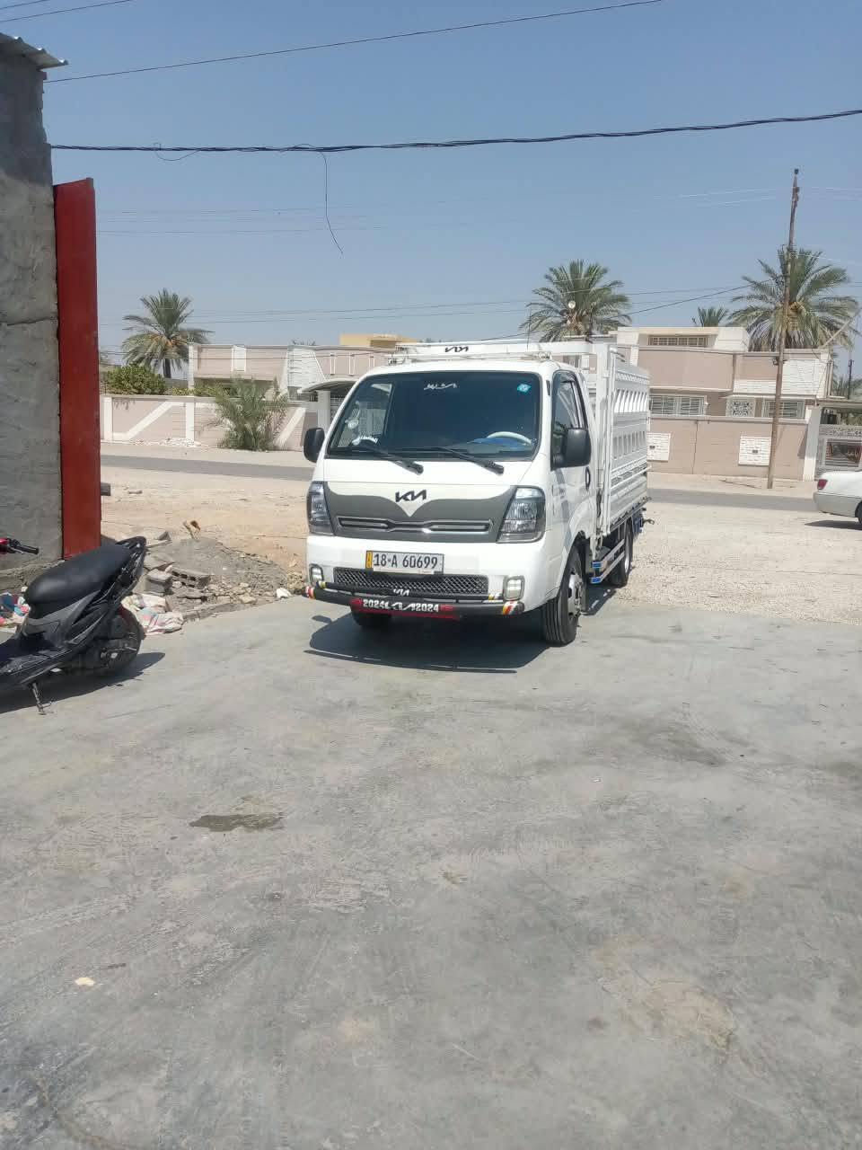 السلام عليكم كيا فحل للبيع موديل 22السياره جاهزه من محرك كير اكسن تخم تاير محور 14 استد 27بدون محجر السعر 172 رقم بابل مكاني بابل الاستفسار ***********. 
***********@
