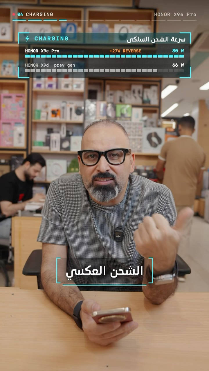 هونر X9e Pro • حجز مسبق • هدية ساعة