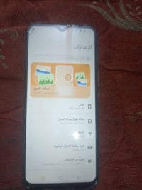 انفنكس هوت ١٠ تي • ١٢٨ جيجا • شاشة مكسورة اللمس شغال