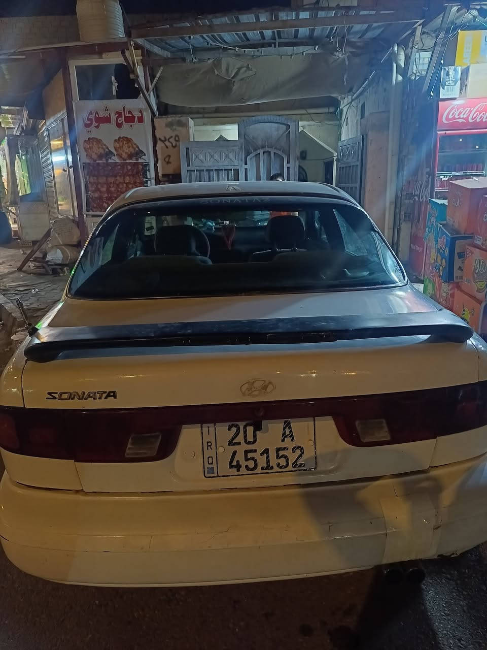 سوناتا ٢ • ١٩٩٤ • رقم ديالى