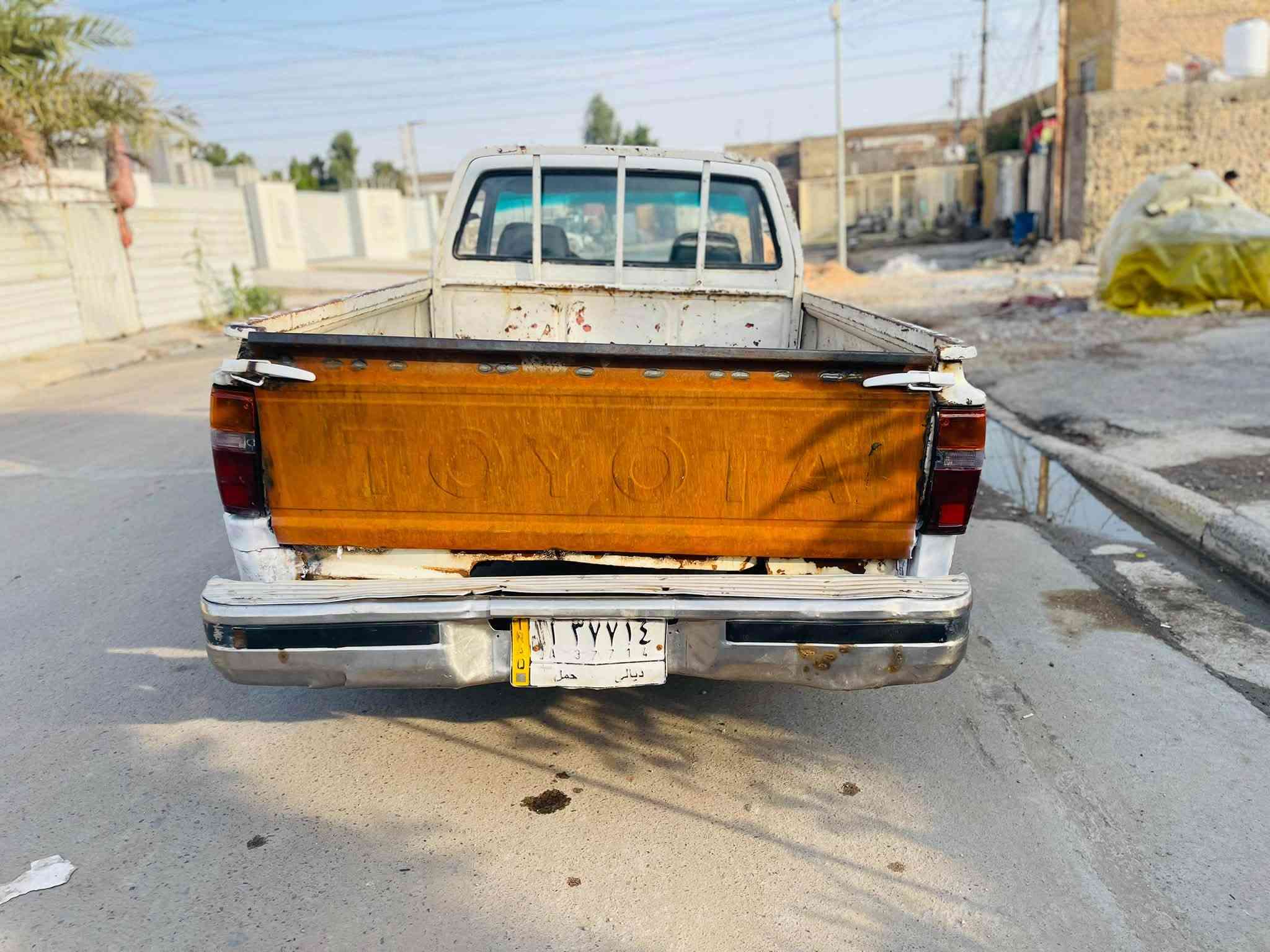 خمسه كير • دواخل نضيفه • ١٩٨٥