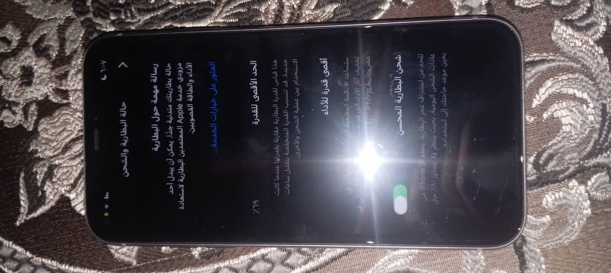 ايفون ١١ • ذاكرة ٦٤ • بطارية ٦٩٪