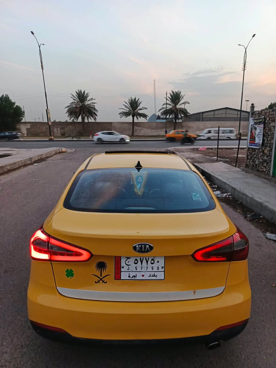 ٢٠١٥ • محرك ٢٠٠٠ • حادثة