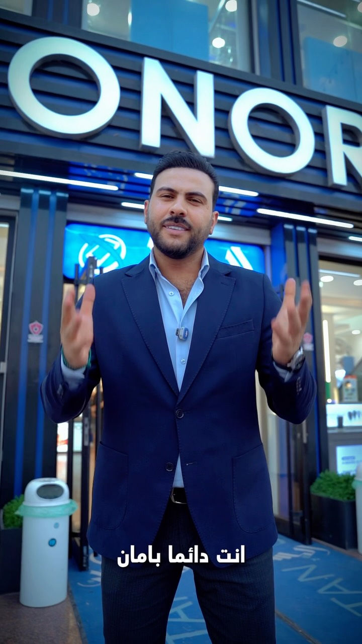 كلشي تحتاجة موجود بمكان واحد💙

✨ ضمان سنة وكالة لكافة الأجهزة ✨

‏‎

‏albustan حمل تطبيق
‏‎وتمتع بتجربة شراءسهلة وسريعة ومضمونة

‏‎لأجهزة آبل
‏https://apps.apple.com/app/al-bustan/id6741899106

‏‎لنظام الاندرويد
‏https://play.google.com/store/apps/details?id=com.cleancody.albustan&hl=en

‏‎🔑 (توجد خدمة توصيل داخل بغداد)

‏‎

‏‎📍 الزعفرانية - فلكة الأربع شوارع
*********** - ***********

‏‎📍 الغدير - مقابل اسواق أبو رحمن
*********** - ***********

‏‎📍 الدورة - شارع أبو طيارة
*********** - ***********

‏‎📍 زيونة - شارع الربيعي
*********** - ***********
#البستان_أكبر_من_مجرد_متجر🚛
