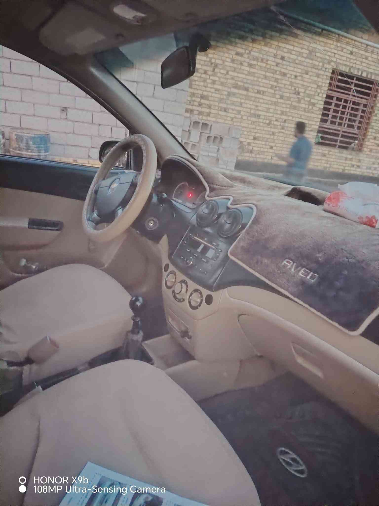 افيو • ٢٠١٠ • نضيفه