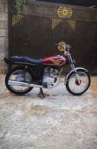 سيجي • نامه • نظيف