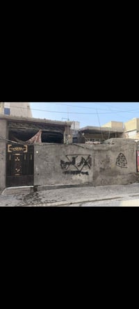 دار للبيع المساحه 144 مدينة الصدر قطاع 26مقابل جامع الامام الحسين ع سع...