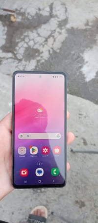 A53 • ٢٥٦ • فايف جي