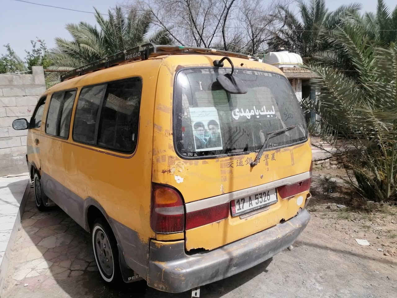 السلام عليكم كيا بريجو ل البيع موديل 2000 سياره جاهزه محرك وكير واكسن وتواير توني شادهن السعر 55 وبيها مجال قليل كلش بيها خياسات بصيطه مداور ثاني يوم ل الاستفسار *********** غير متواجد ع الفيس
