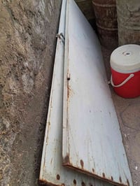 باب محل