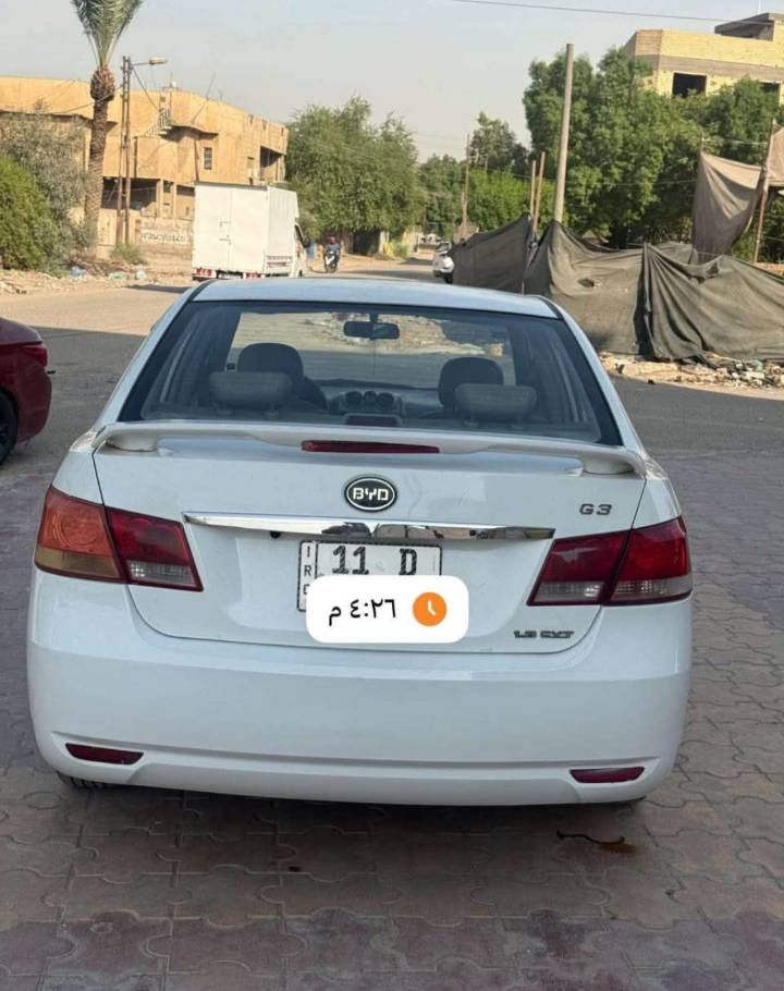 بي واي دي جي ثري • ٢٠١٣ • رقم بغداد