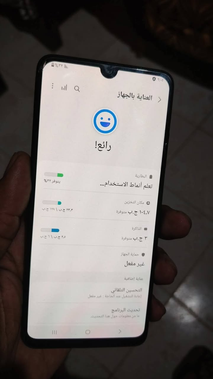 سامسونج A32 5G • ١٢٨ جيجا • ٨ رام