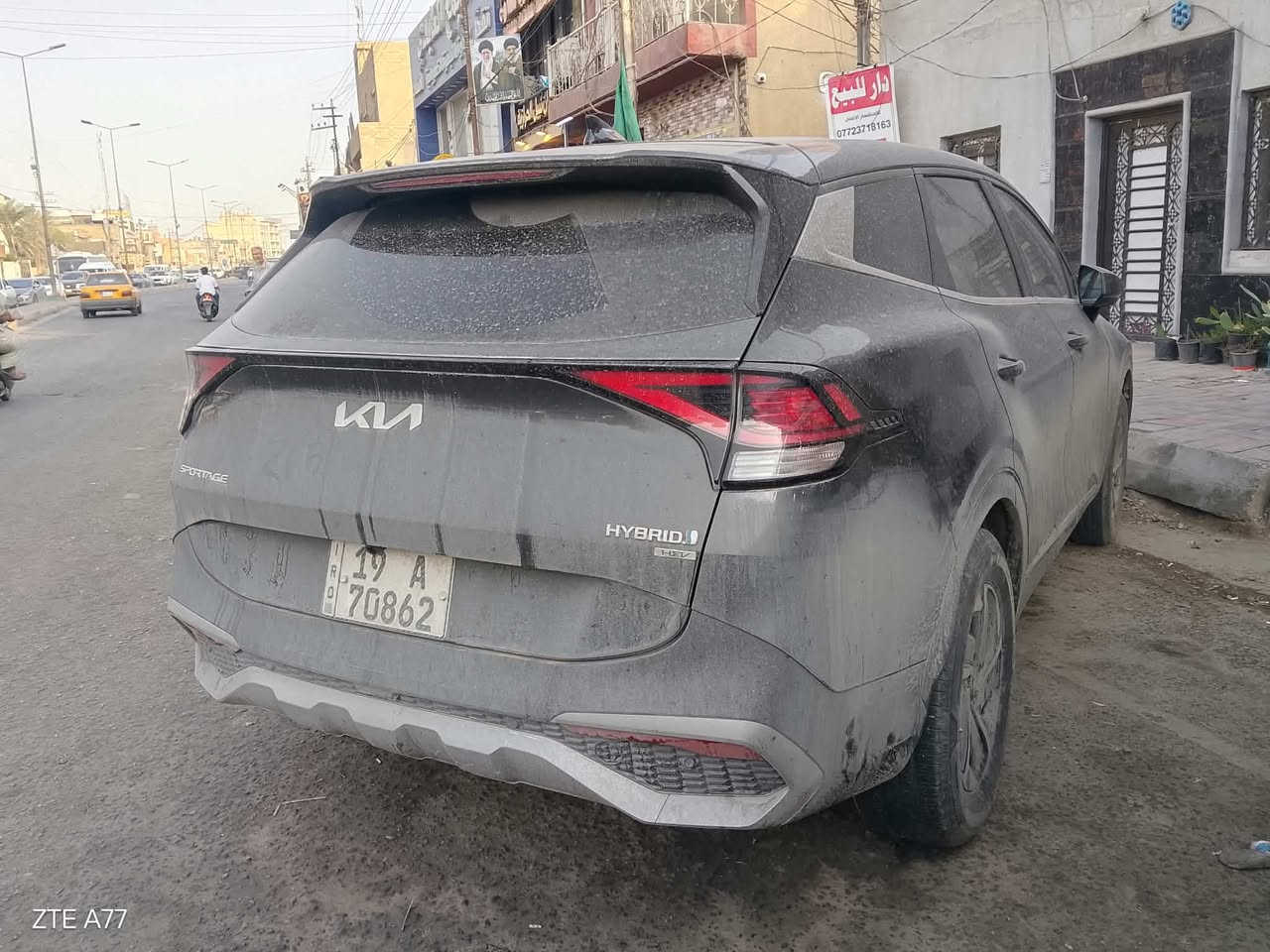 سبورتاج • ٢٠٢٣ • هايبرد