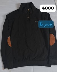 قياس L • قياس M • قياس 2XL