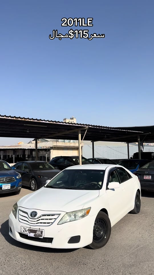 #azadcars1 #camry #toyota #zaxo_duhok_hewler_slemani_hawler #kurdistan 

نص مكتوب في الصور:
- 2011LE
- سعر 115$ مجال
