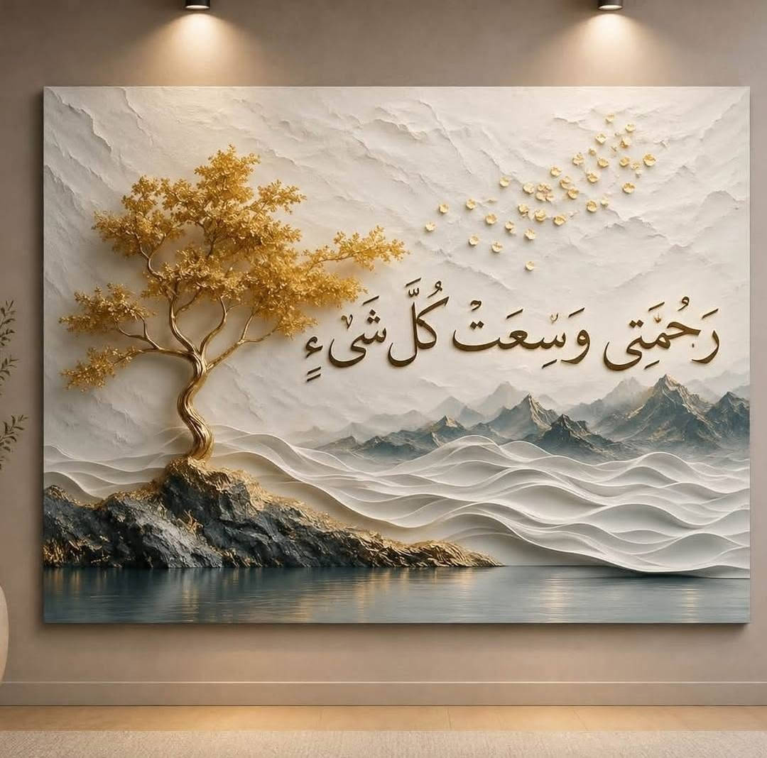 غيّر ملامح بيتك بلمسة واحدة! ✨
تريد تضيف روح وفخامة لبيتك أو مكتبك؟
لوحاتنا الجدارية الكانفاس المودرن بتصاميمها الساحرة وإطارها الخشبي المخفي هي القطعة الناقصة في ديكورك! 🎨🖼️
ليش تختار لوحاتنا؟
🎨 طباعة عالية الدقة: ألوان حية وواقعية تدوم لسنين.
🪵 إطار خشبي مخفي يعطي إيحاءً أن اللوحة عائمة ومندمجة مع الجدار بكل انسيابية.
🧵 قماش كانفاس  خامة ممتازة وقوية تحافظ على رونقها.
🛠️ جاهزة للتعليق: تجيك جاهزة تماماً لترتقي بجمال مكانك فوراً.
قياس 70*100 سعرها 20 
قياس 80*120سعرها 25
📍 توصيل سريع ولجميع المناطق بسعر رمزي 5
👇 تصفح المجموعة كاملة واطلب لوحتك المفضلة الآن عبر الرسائل أو الرابط:
 📩***********

