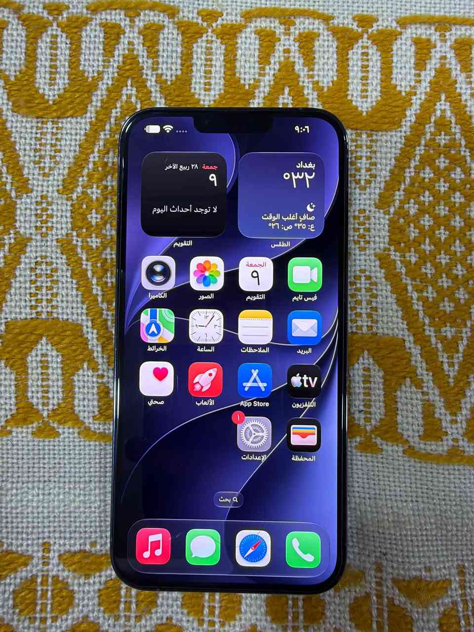 ايفون ١٣ برو ماكس • ٥١٢ • بطارية ٧٨