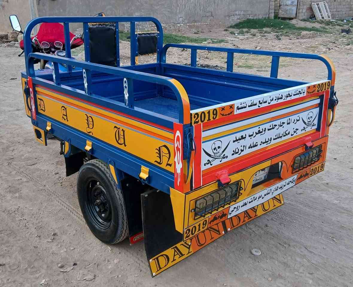 ستوتة دايوان للبيع موديل 2019رقم تحويل مباشرجاهزة السعر مليونين و150العنوان الكوت شارع النفط شراي يتصل #خاص مغلق موبايل ***********////***********
