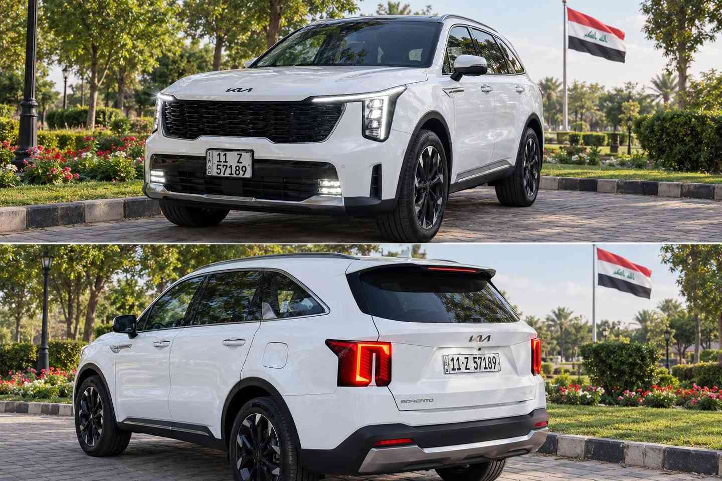 سورينتو • ٢٠٢٥ • رقم بغداد