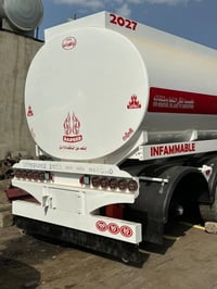 تانكي بياضات موديل 27 صناعة شركة ابراهيم نجم  07803442027