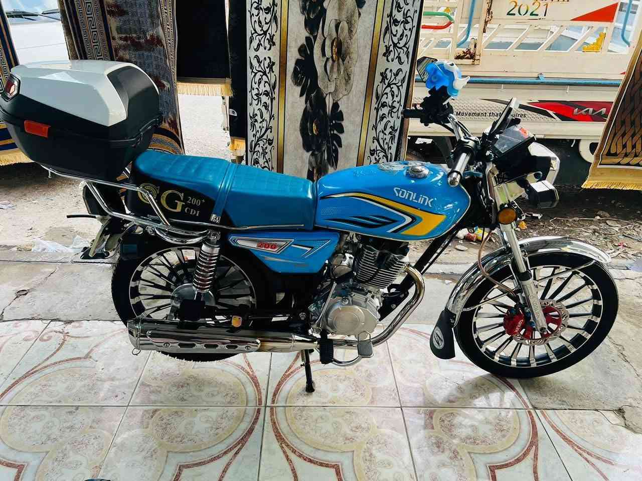 ٢٠٢٥ • باب اول • نضافه فول