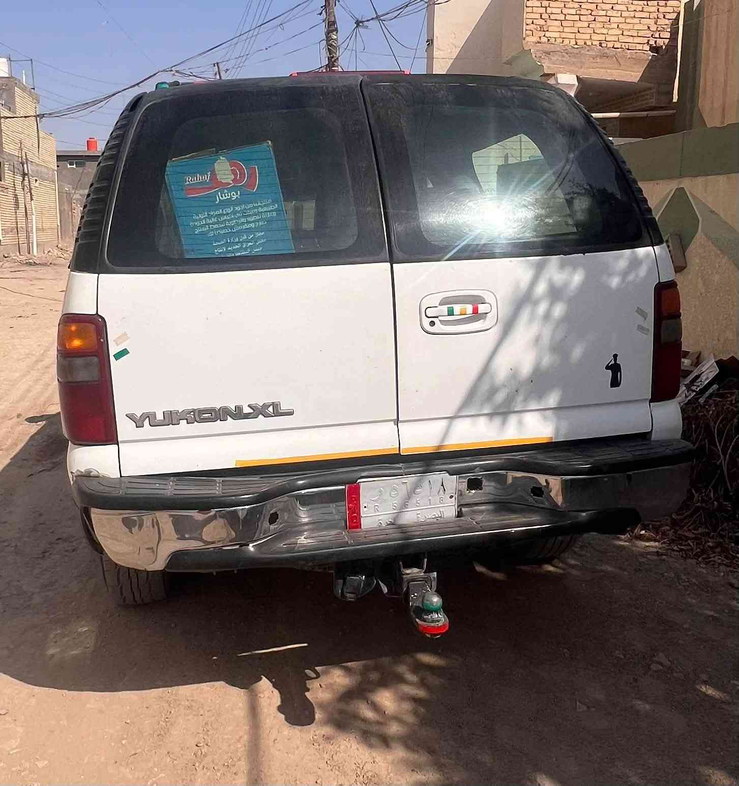 جمسي 2002 للبيع كير 1000 مكينة 5300 تراي وين متريد تبريد شغال منقص غاز رقم بصرة اجرة سعرها 59 السيارة موجودة بالحلة رقم ***********
