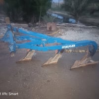 باذرات • عدد ٢ • ميسان العماره