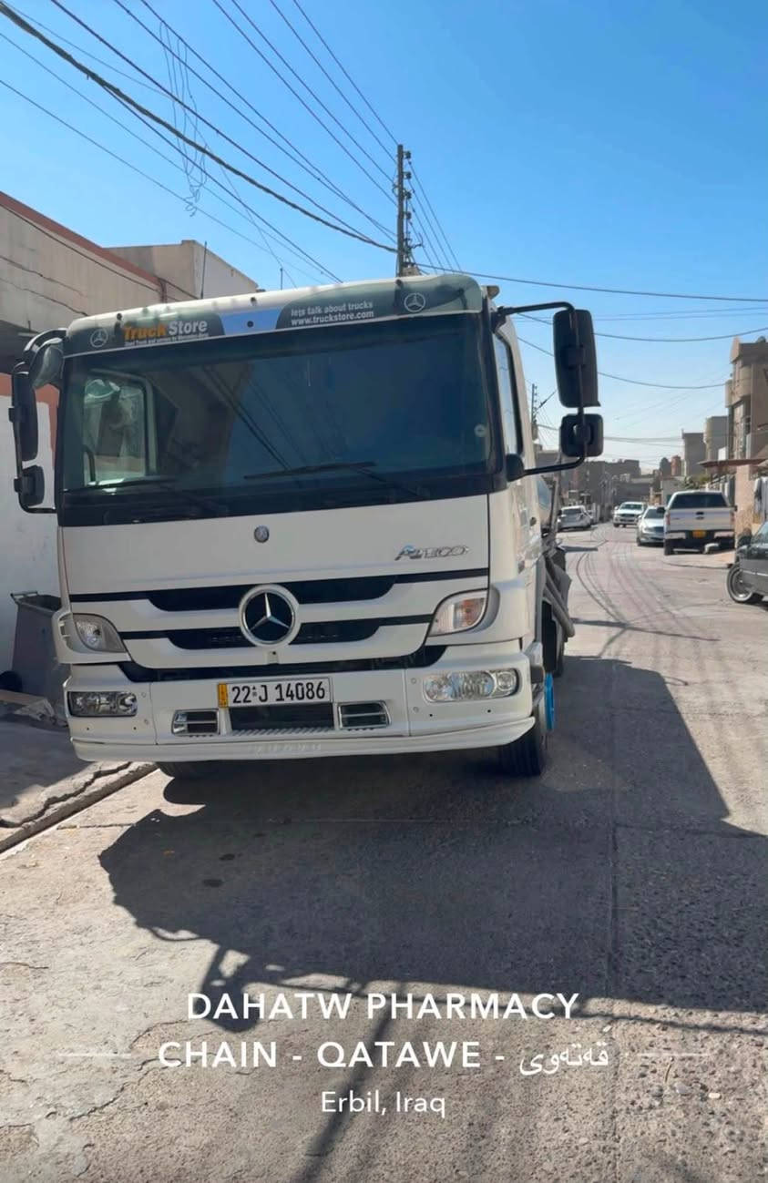 حليكم اتيكو للبيع موا سه فات ها ف قفل اكسل تحديث سورحه گير توما تيك حجم 818 رقم سنوي جديد تا يرات جديد خلفي ورق تا نكي 8000 لتره رقم تلفون ☎️ ***********

نص مكتوب في الصور:
- DAHATW PHARMACY
- CHAIN - QATAWE - قهتهوى
- Erbil, Iraq