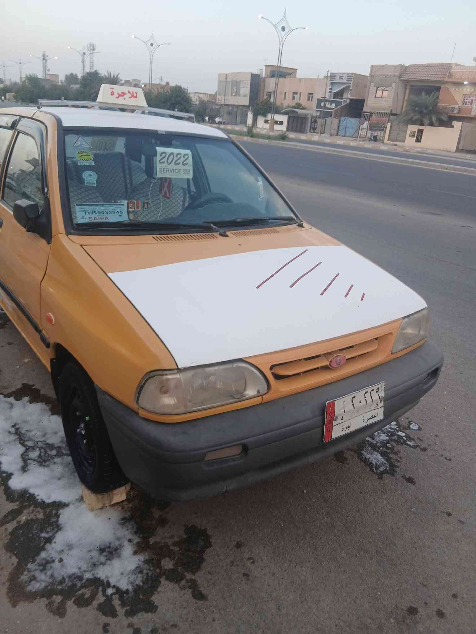 سايبا • ٢٠١٢ • ناصريه فضليه