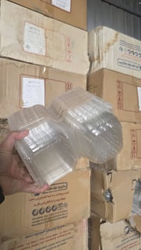 علب بلاستك • طبقات بيض • ليلان كركوك