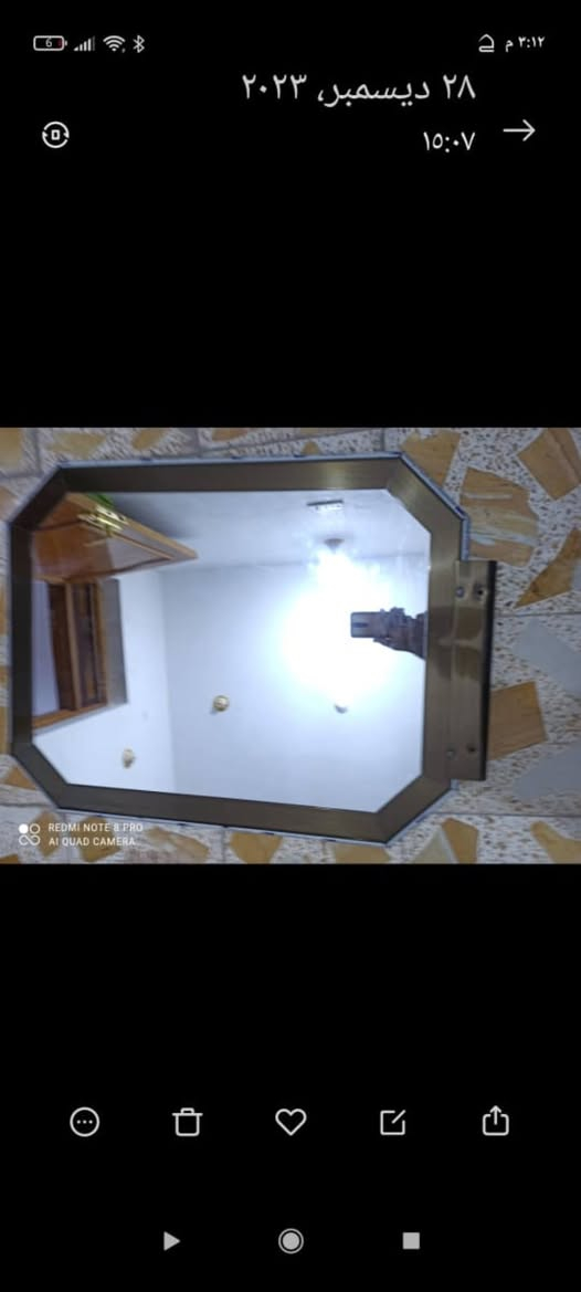 الإتصال على الرقم *********** عمارة, ميسان
