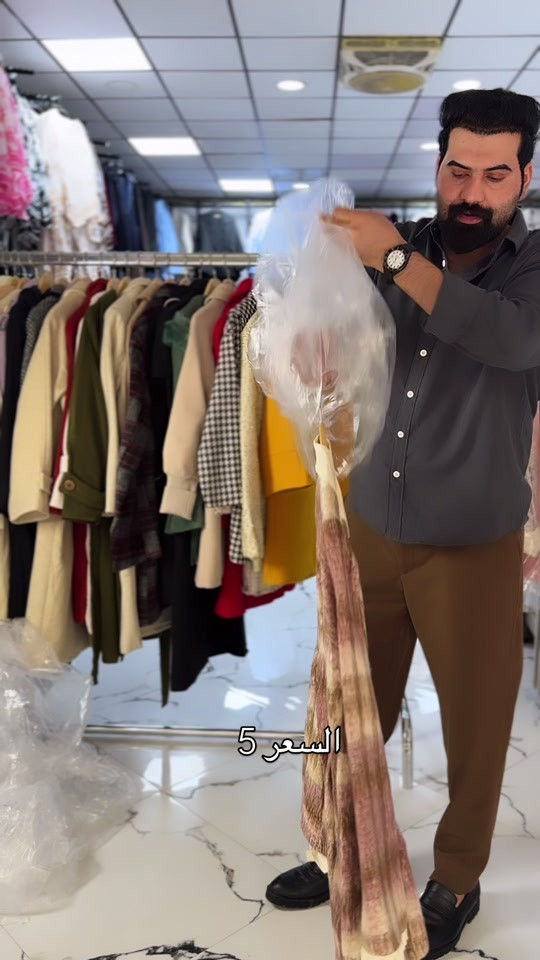 ملابس • للبيع • مكتوب بالصور