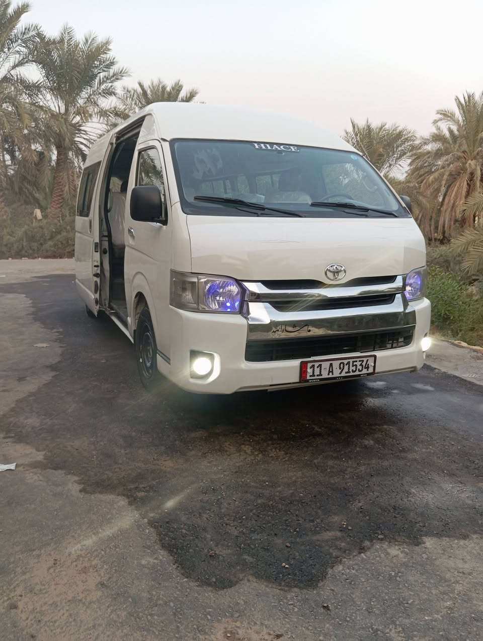 هايسه • ٢٠٠٩