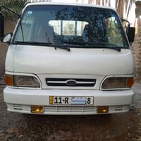 كيا موديل ٩٦ • رقم بغداد • مكفولة