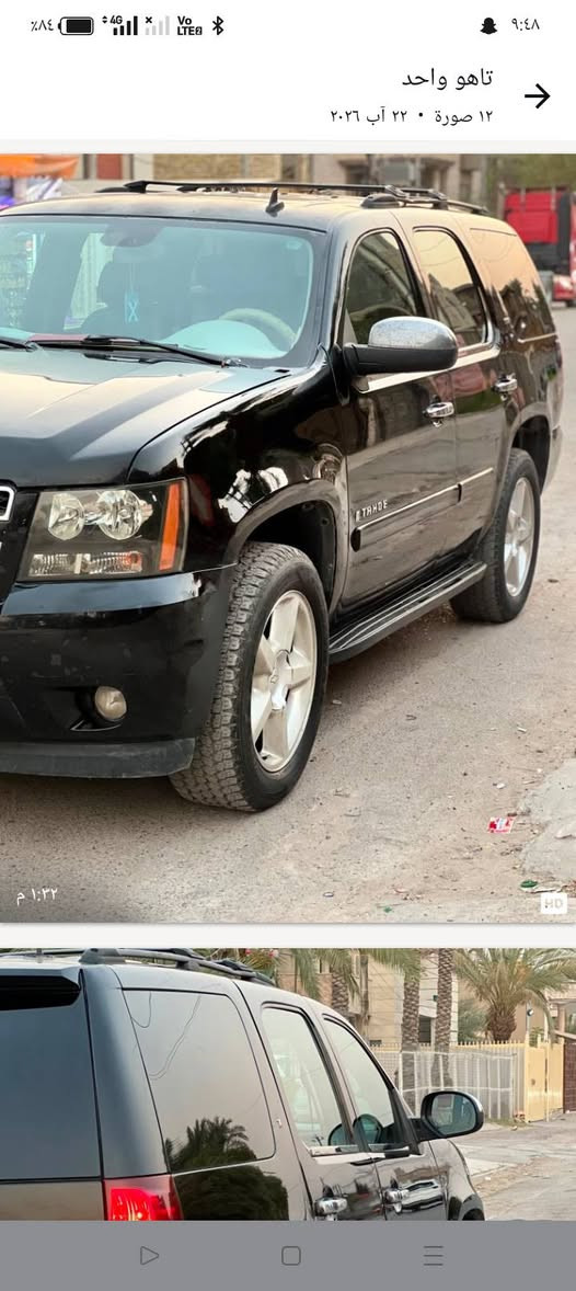 تاهو LTZ • ٢٠٠٧ • رقم انجليزي